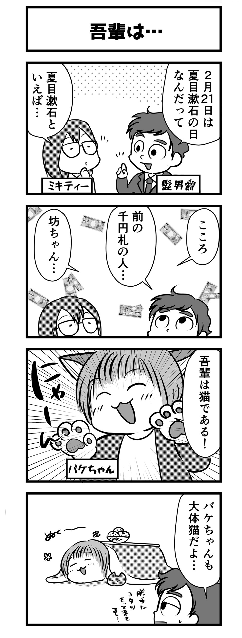 静岡県 浜松市 のローコスト注文住宅なら子育て安心住宅 静岡県 浜松市 のローコスト注文住宅なら子育て安心住宅