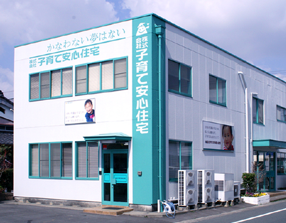静岡県 浜松市 のローコスト注文住宅なら子育て安心住宅 静岡県 浜松市 のローコスト注文住宅なら子育て安心住宅