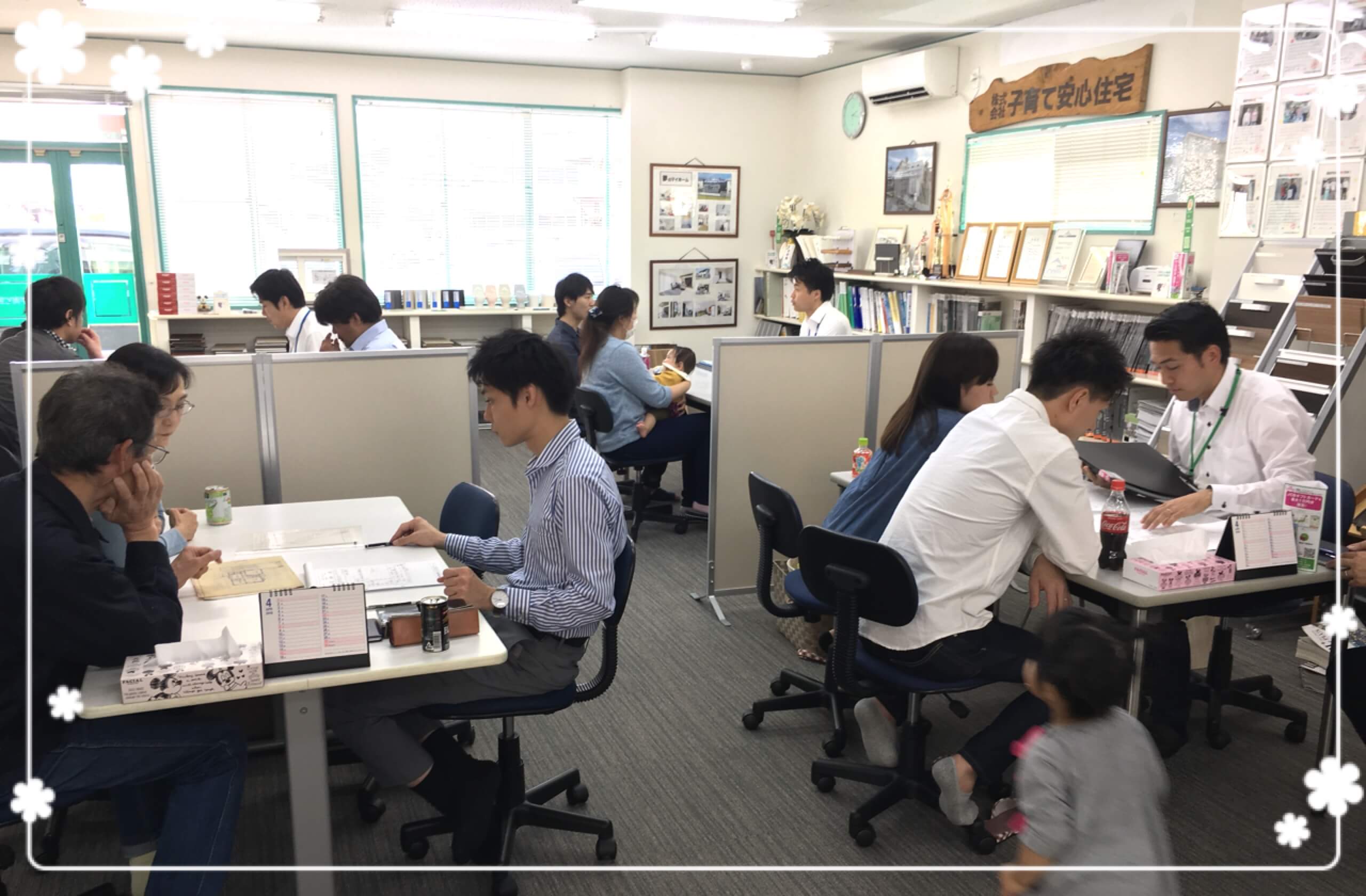社内打合せ風景&キッズルーム☆