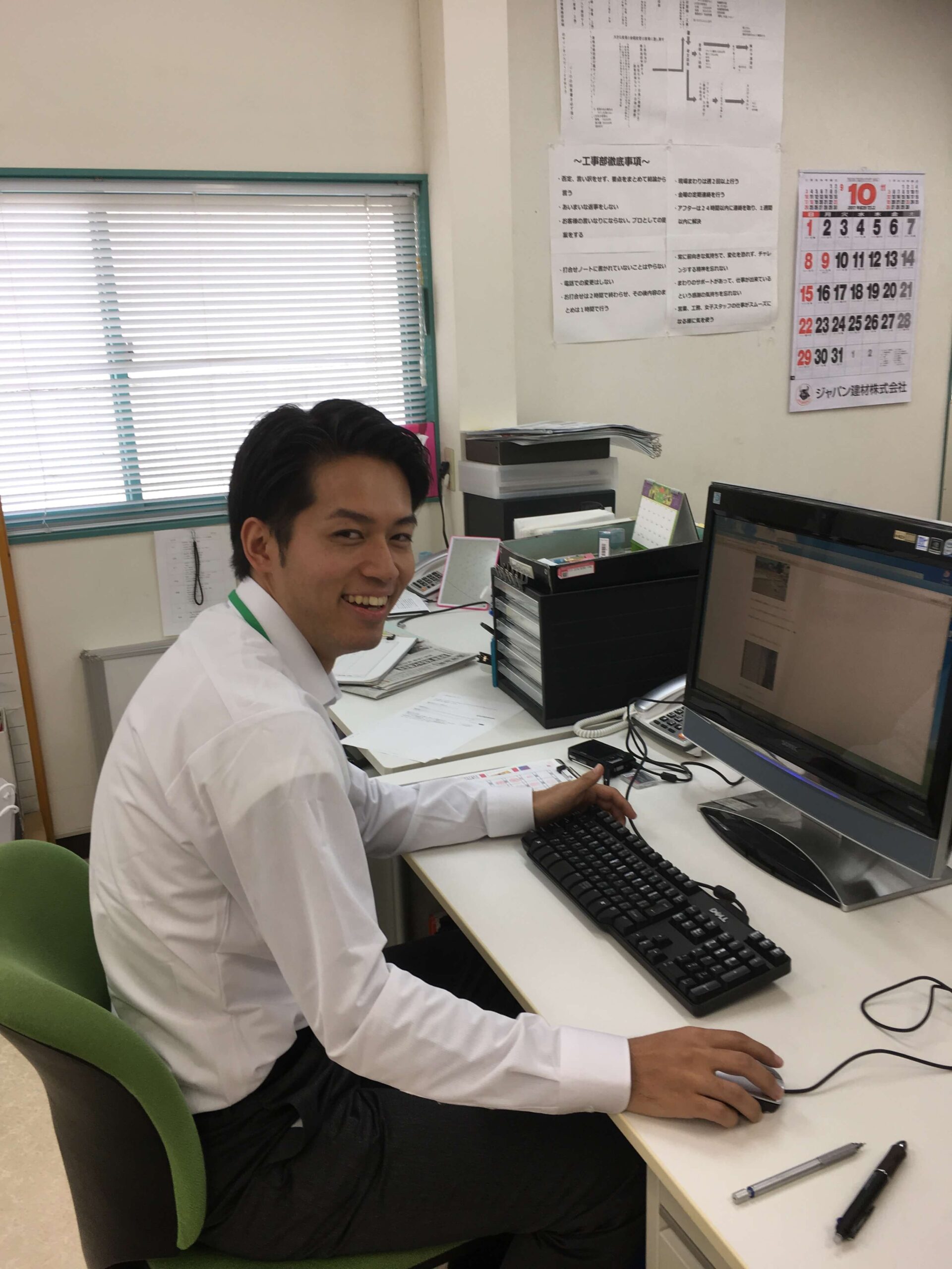 新入社員のご紹介!