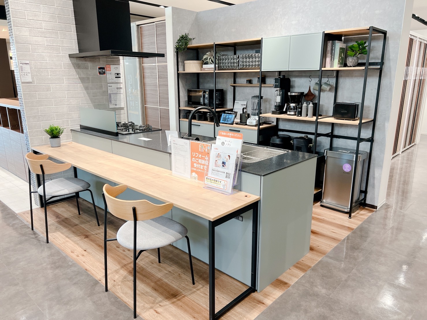 lixil キッチン 食器棚 | リクシル 吊戸棚 カタログ – SKLF
