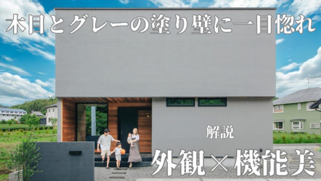 YouTube更新中です!
