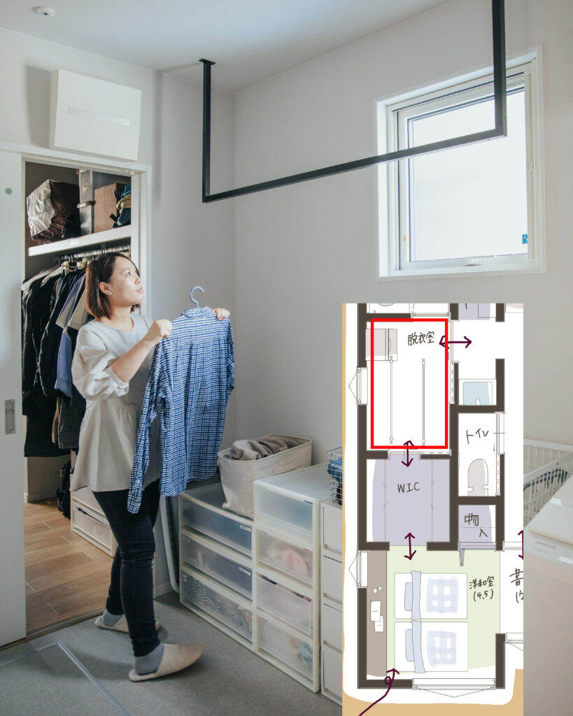 洗濯動線で家事が変わる。毎日の負担を減らす間取りの工夫とは？