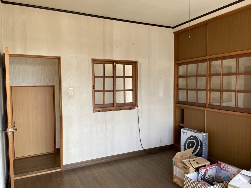 Before