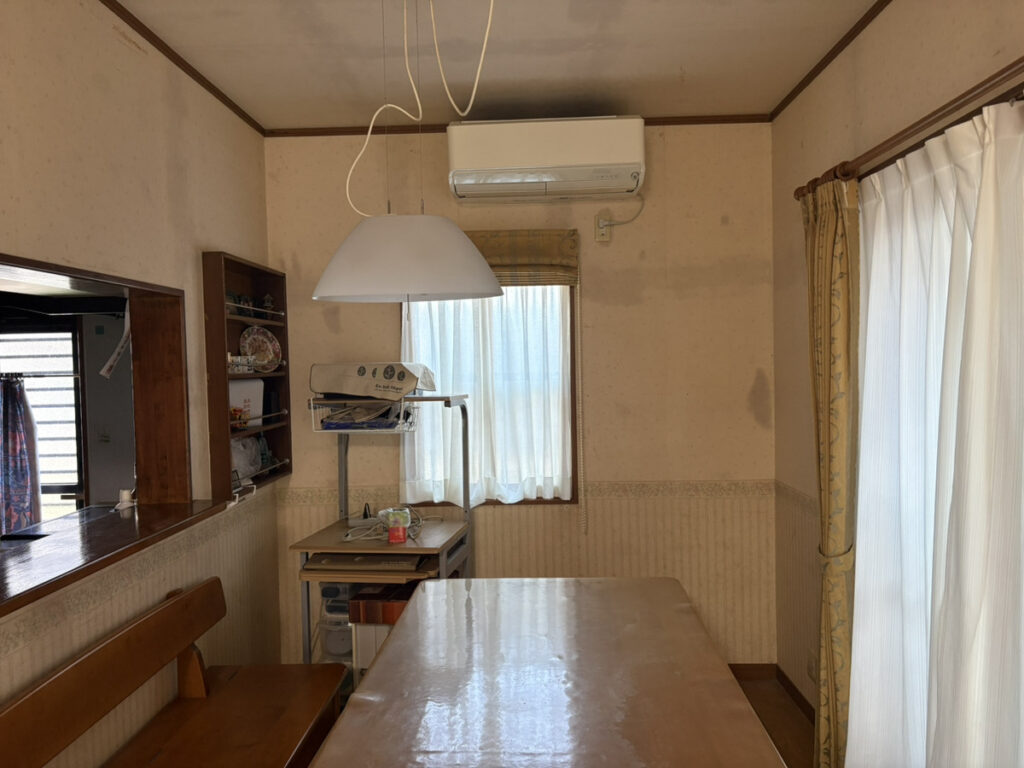 Before